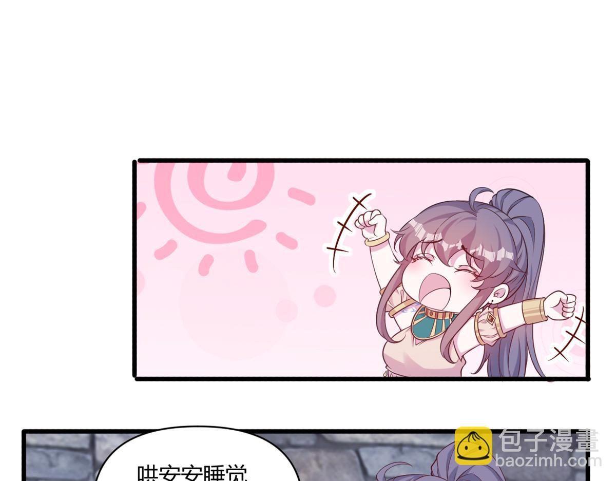 564(1/2)-第566话