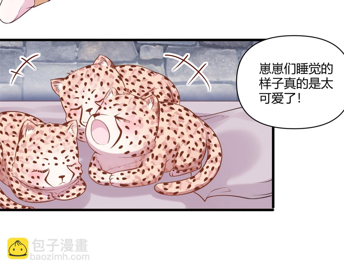 564(1/2)-第566话