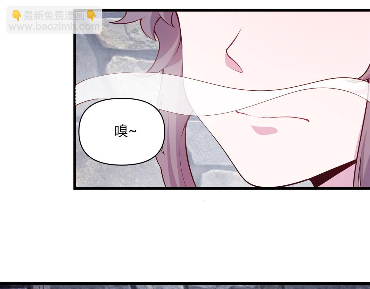 564(1/2)-第566话