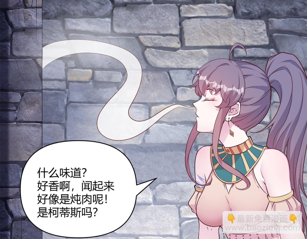 564(1/2)-第566话