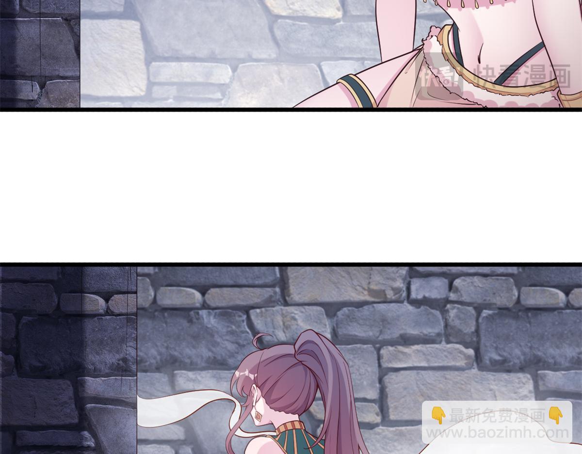 564(1/2)-第566话