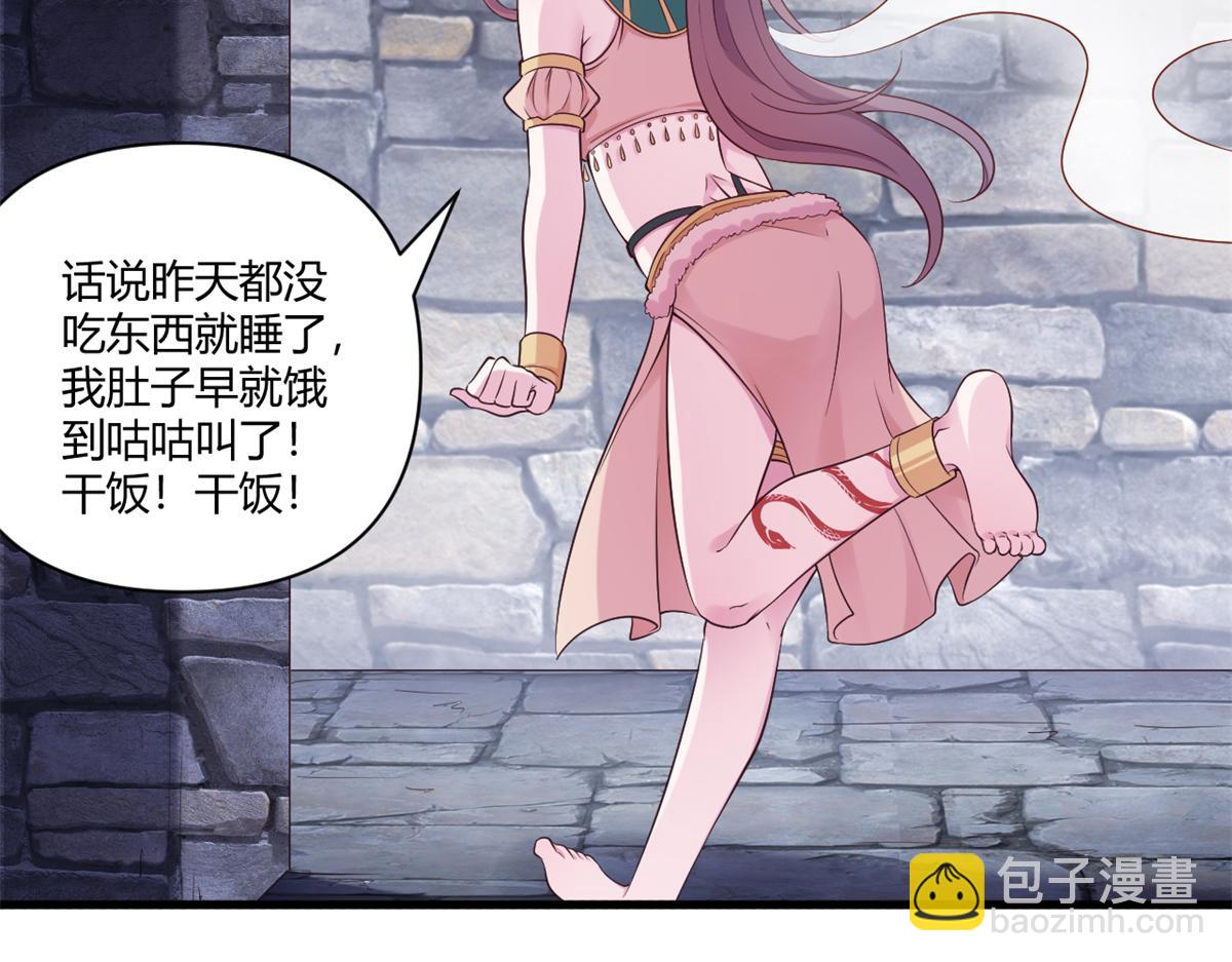 564(1/2)-第566话
