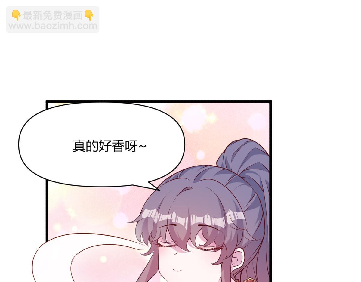 564(1/2)-第566话