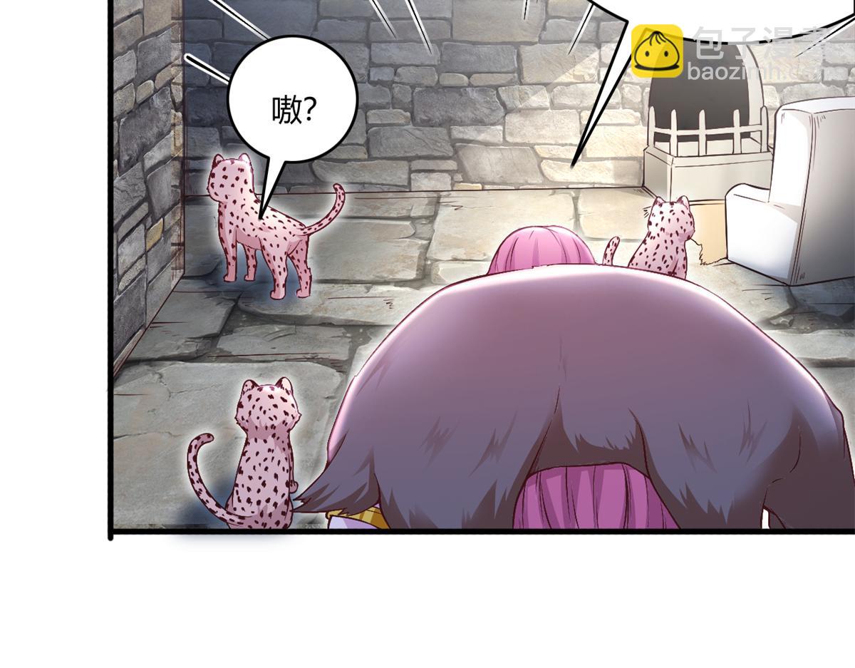 564(1/2)-第566话