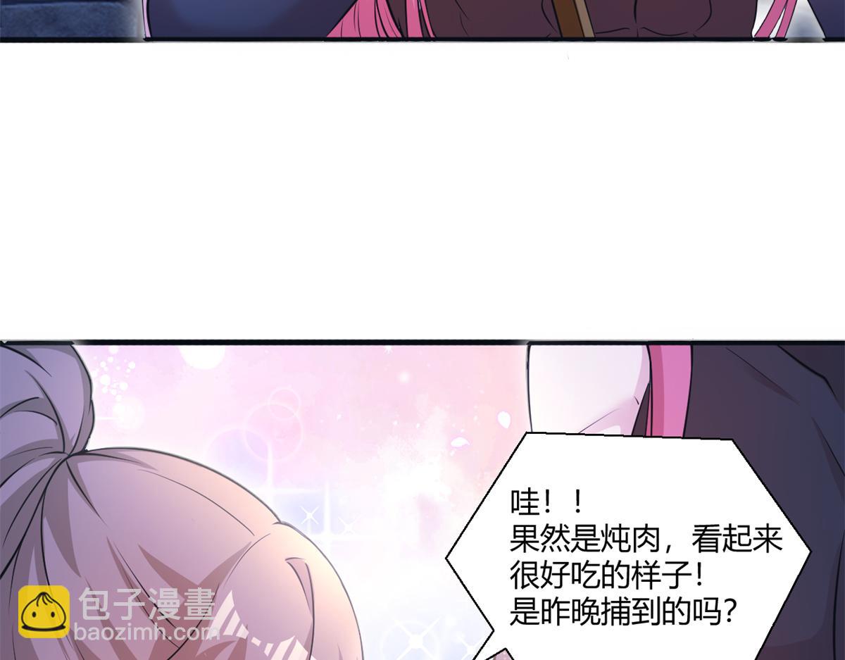 564(1/2)-第566话