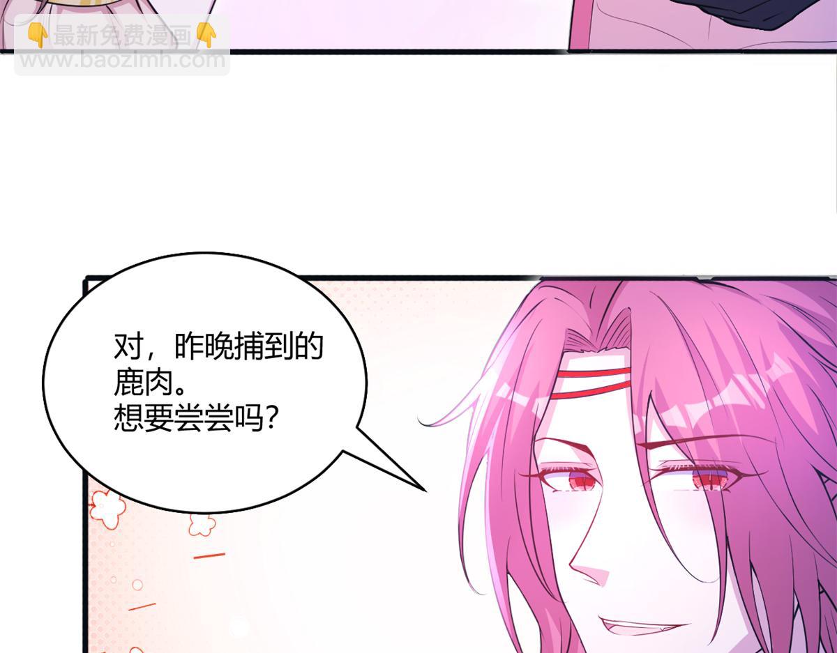 564(1/2)-第566话
