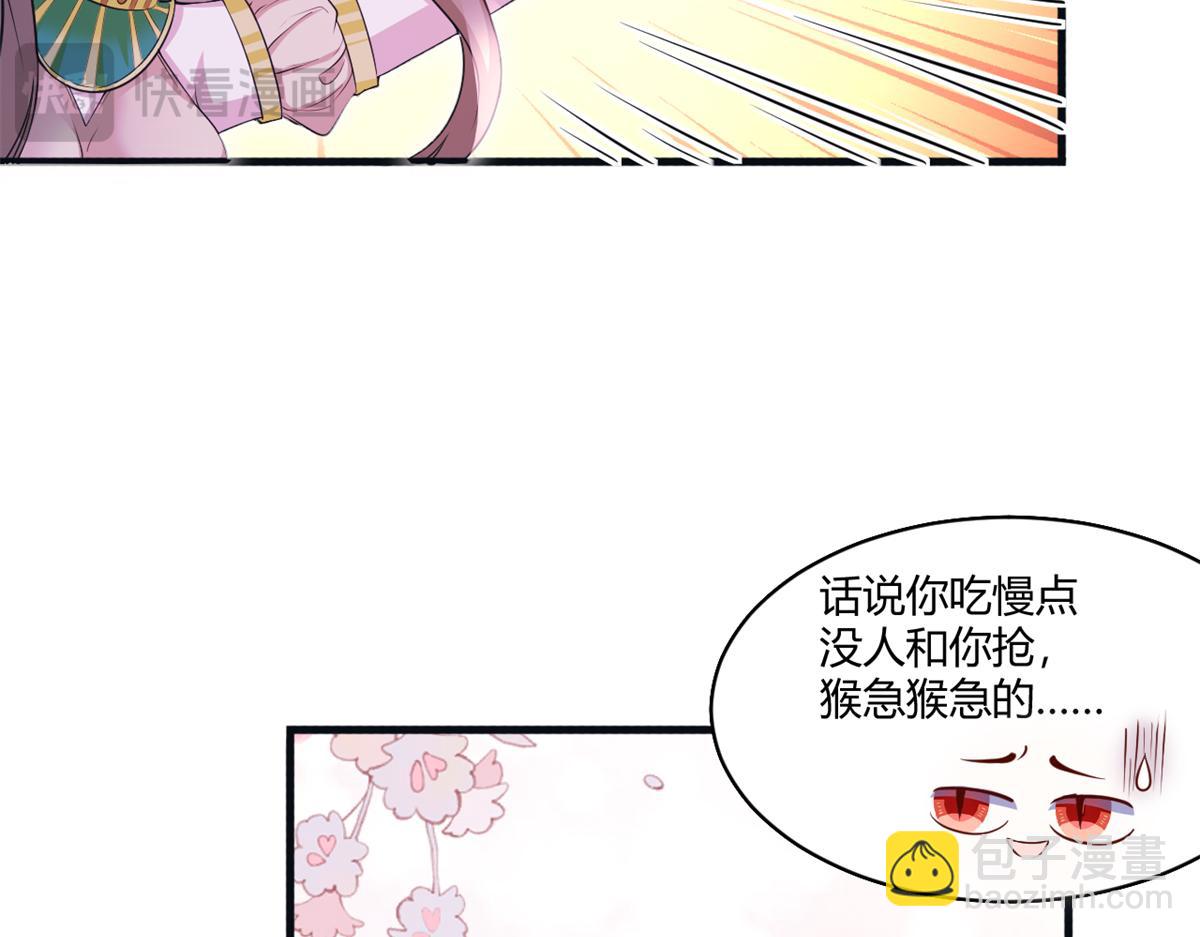 564(1/2)-第566话