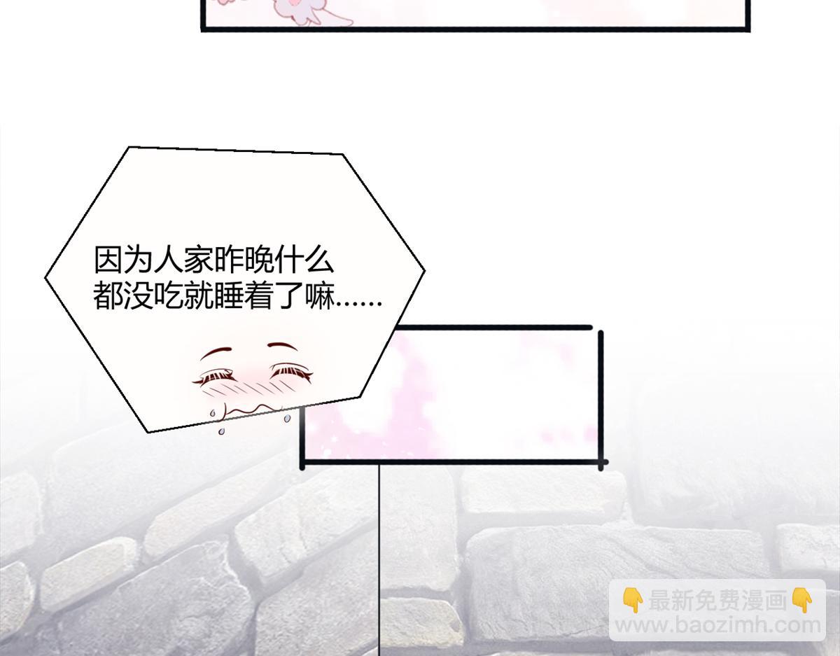 564(1/2)-第566话