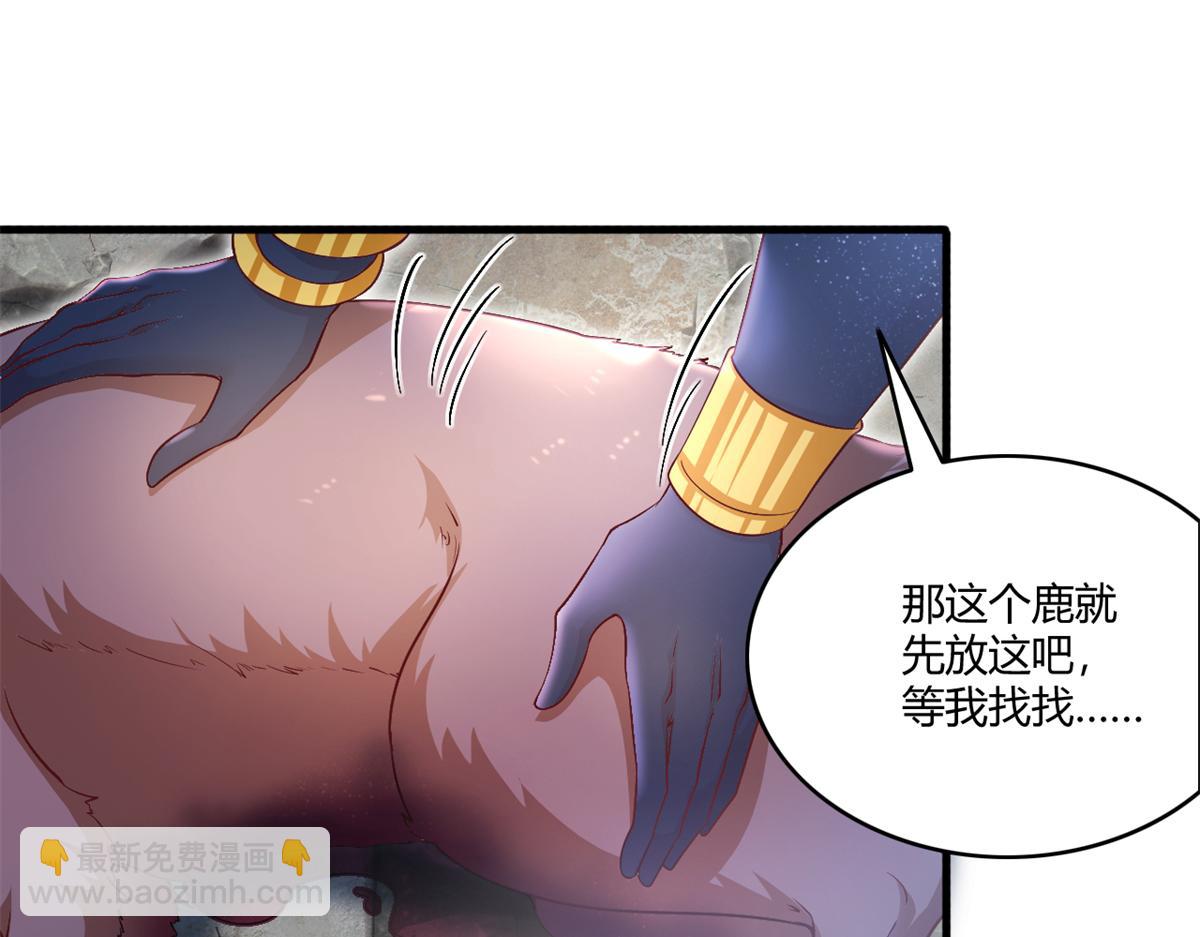 564(1/2)-第566话
