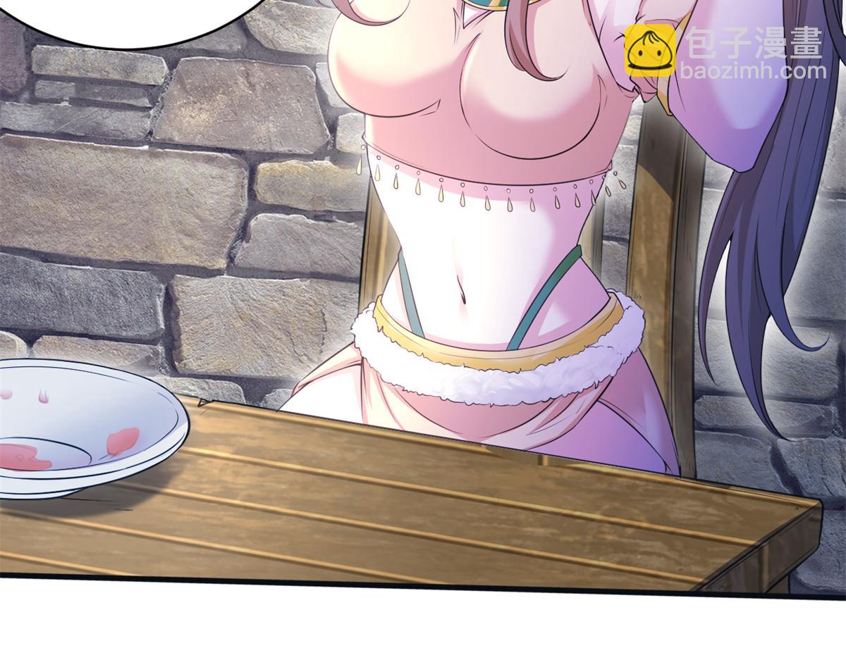 564(1/2)-第566话
