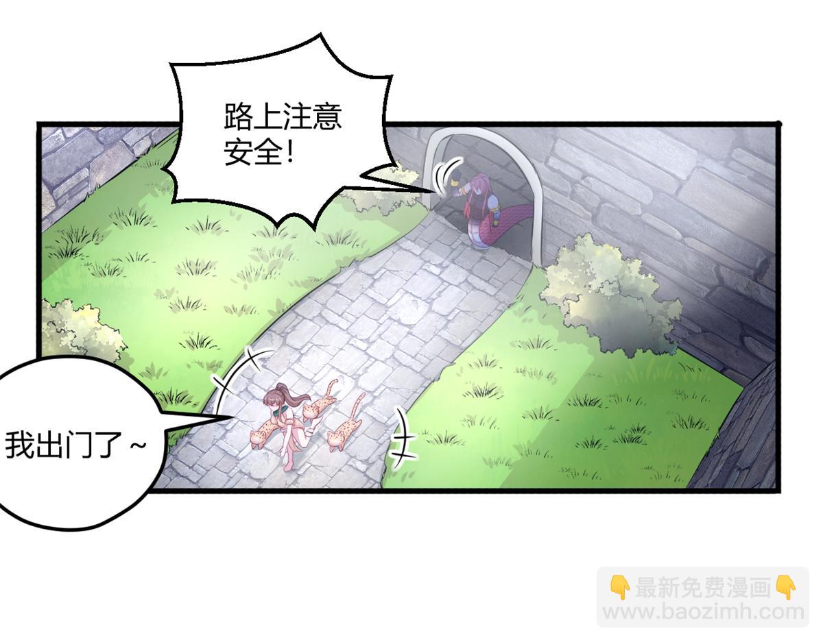 564(1/2)-第566话