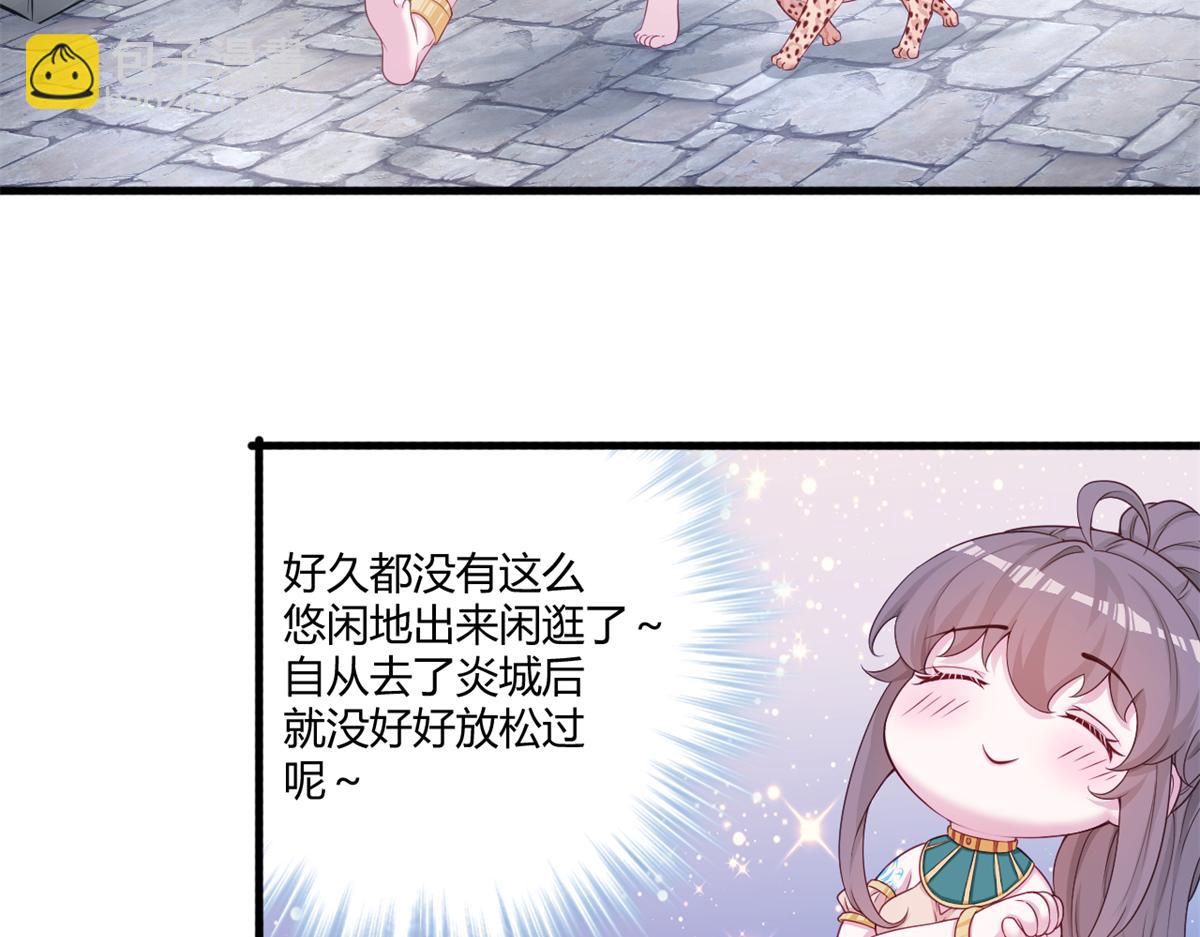 564(1/2)-第566话
