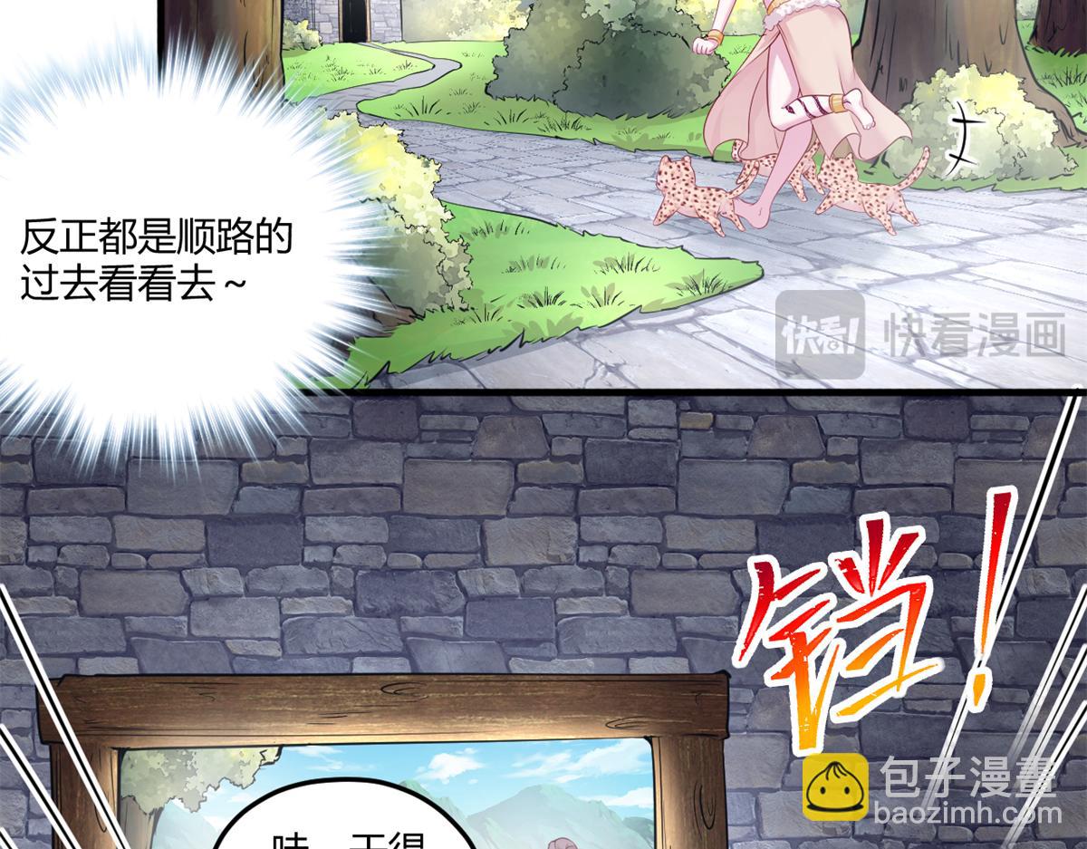 564(1/2)-第566话
