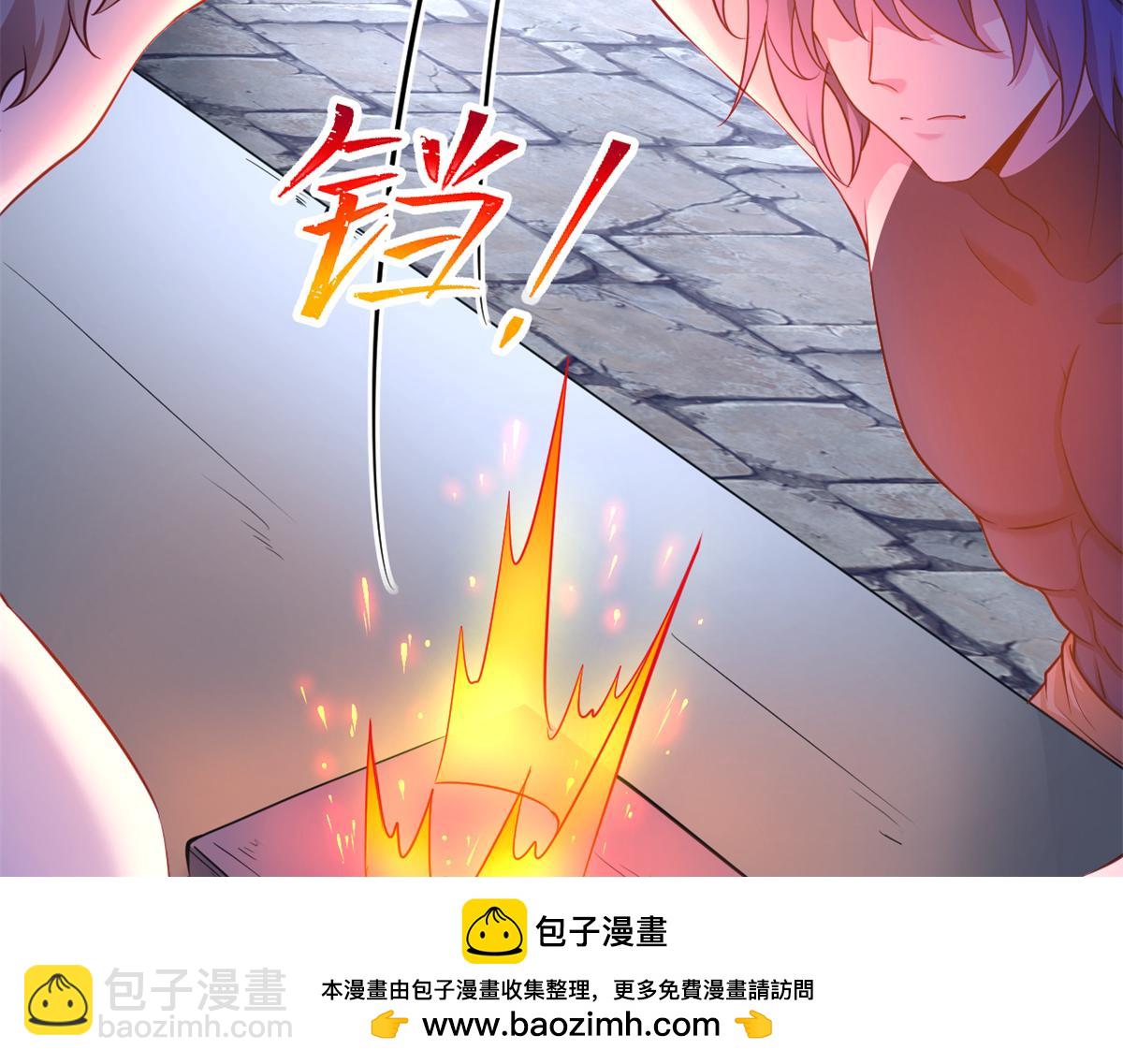 564(1/2)-第566话