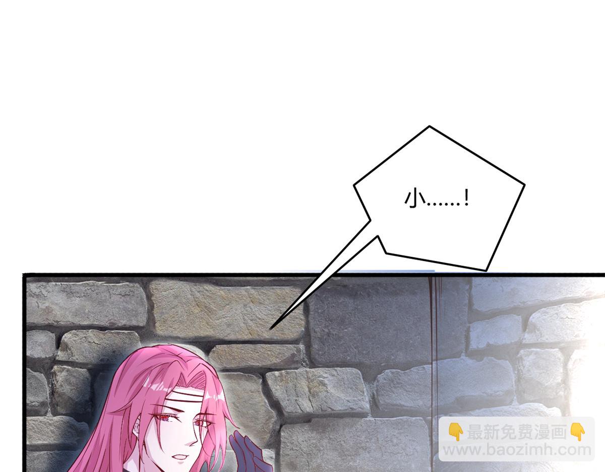564(1/2)-第566话