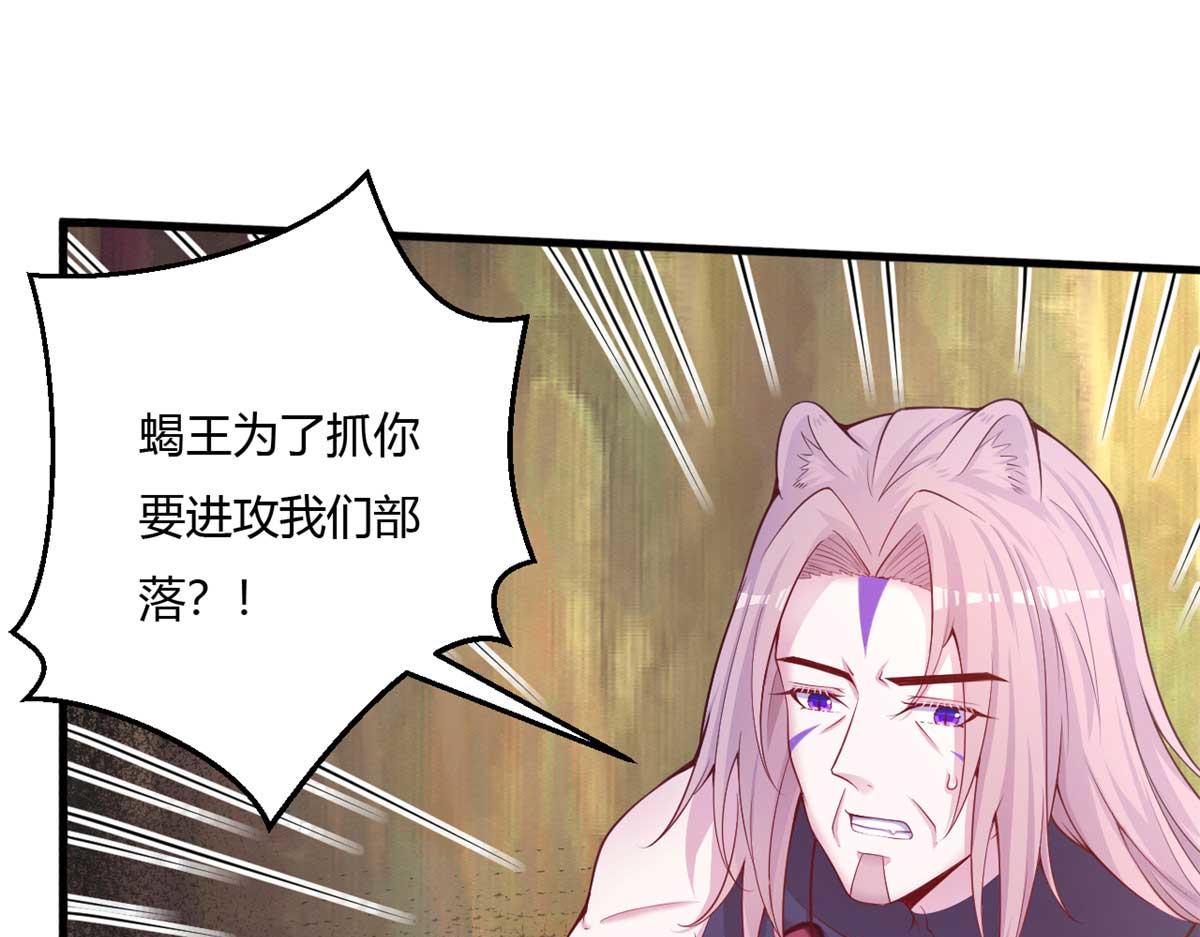 566(1/2)-第568话