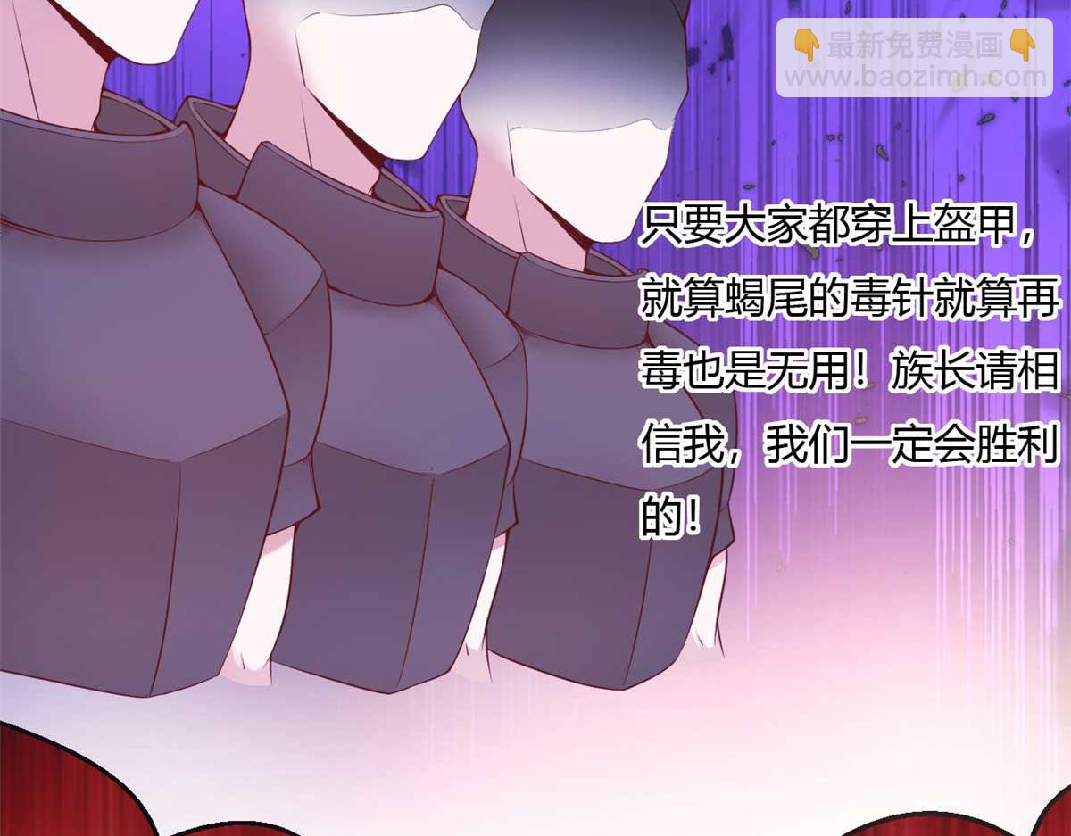 566(1/2)-第568话
