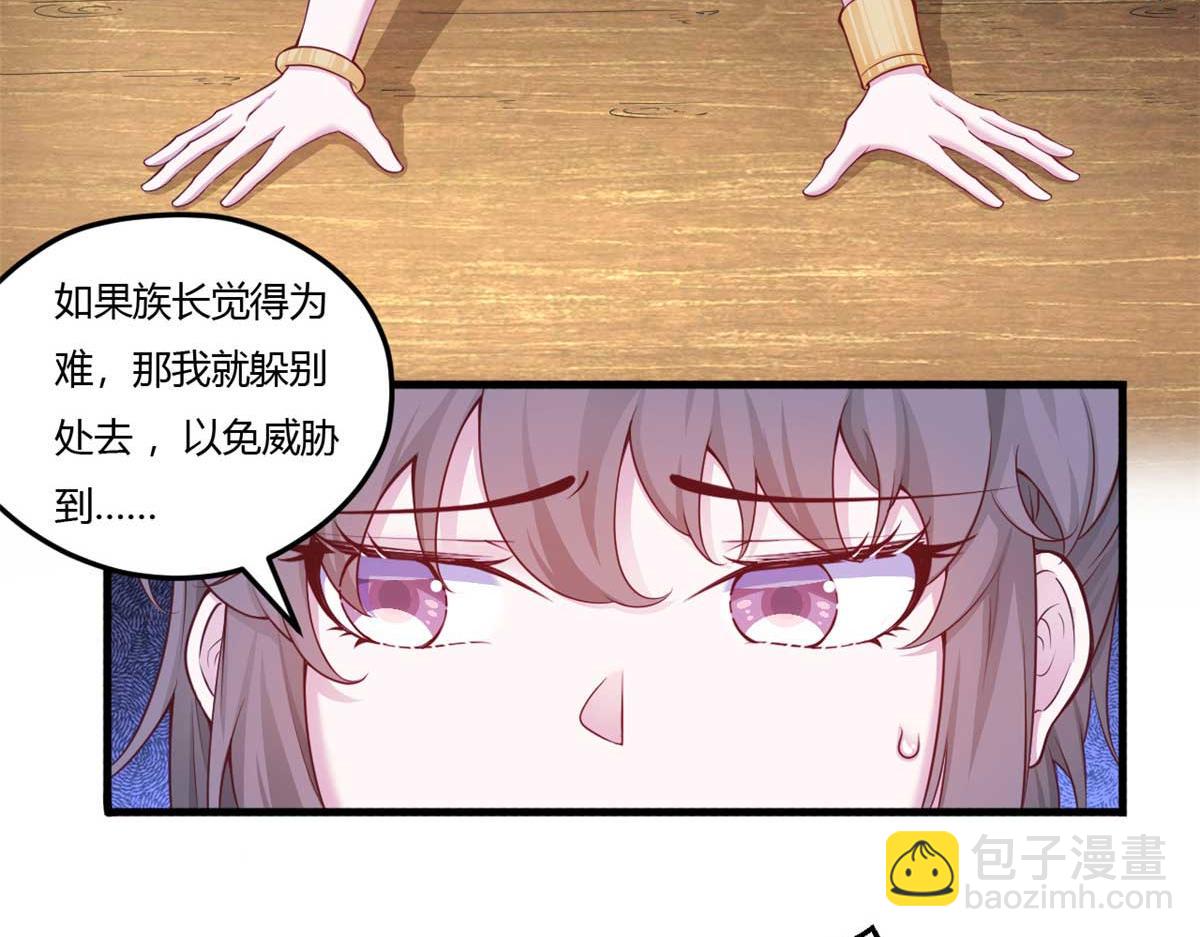 566(1/2)-第568话