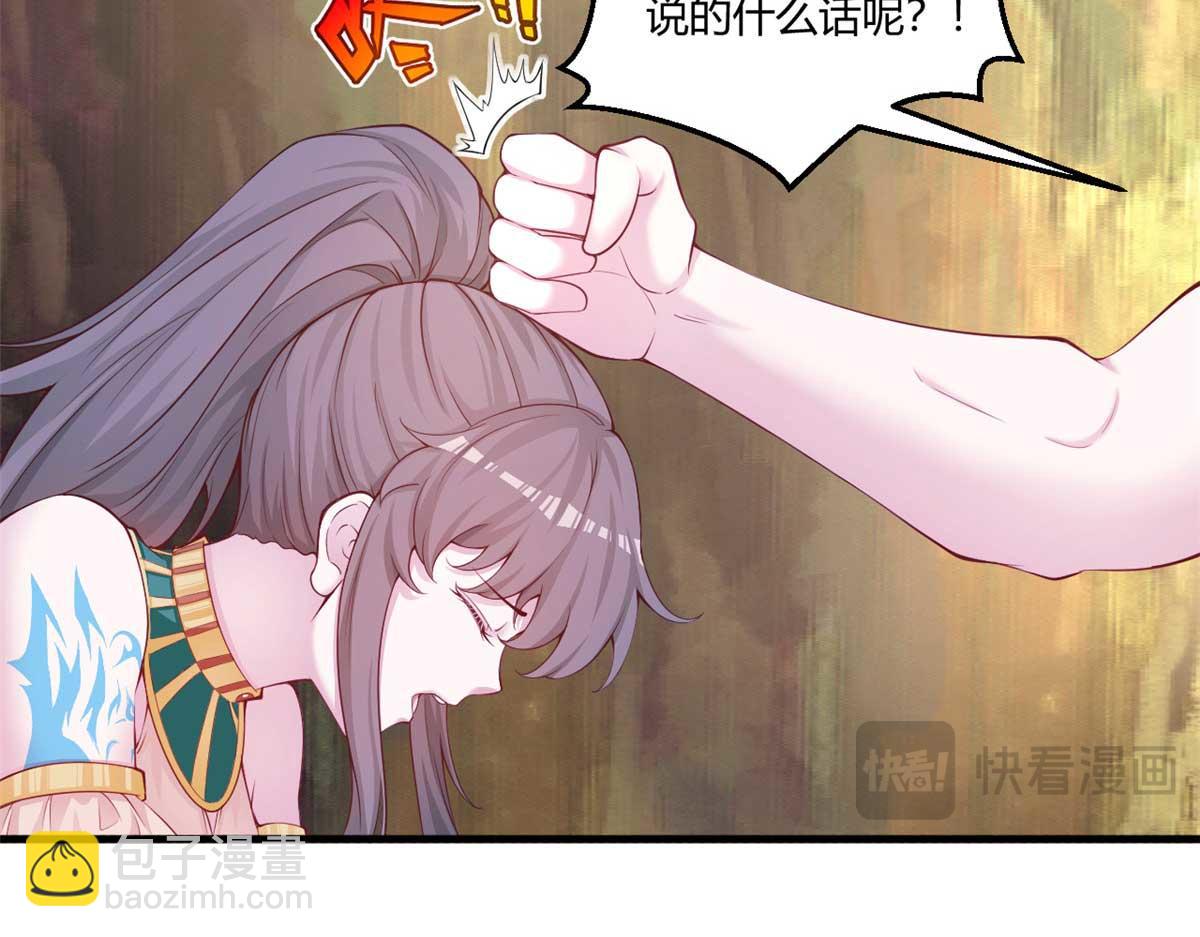 566(1/2)-第568话