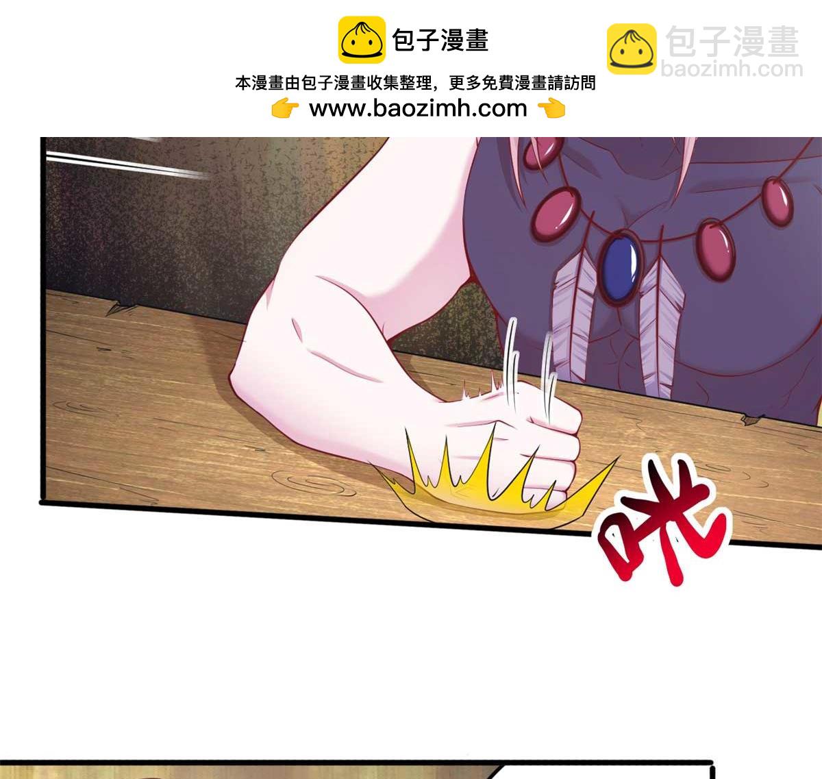 566(1/2)-第568话