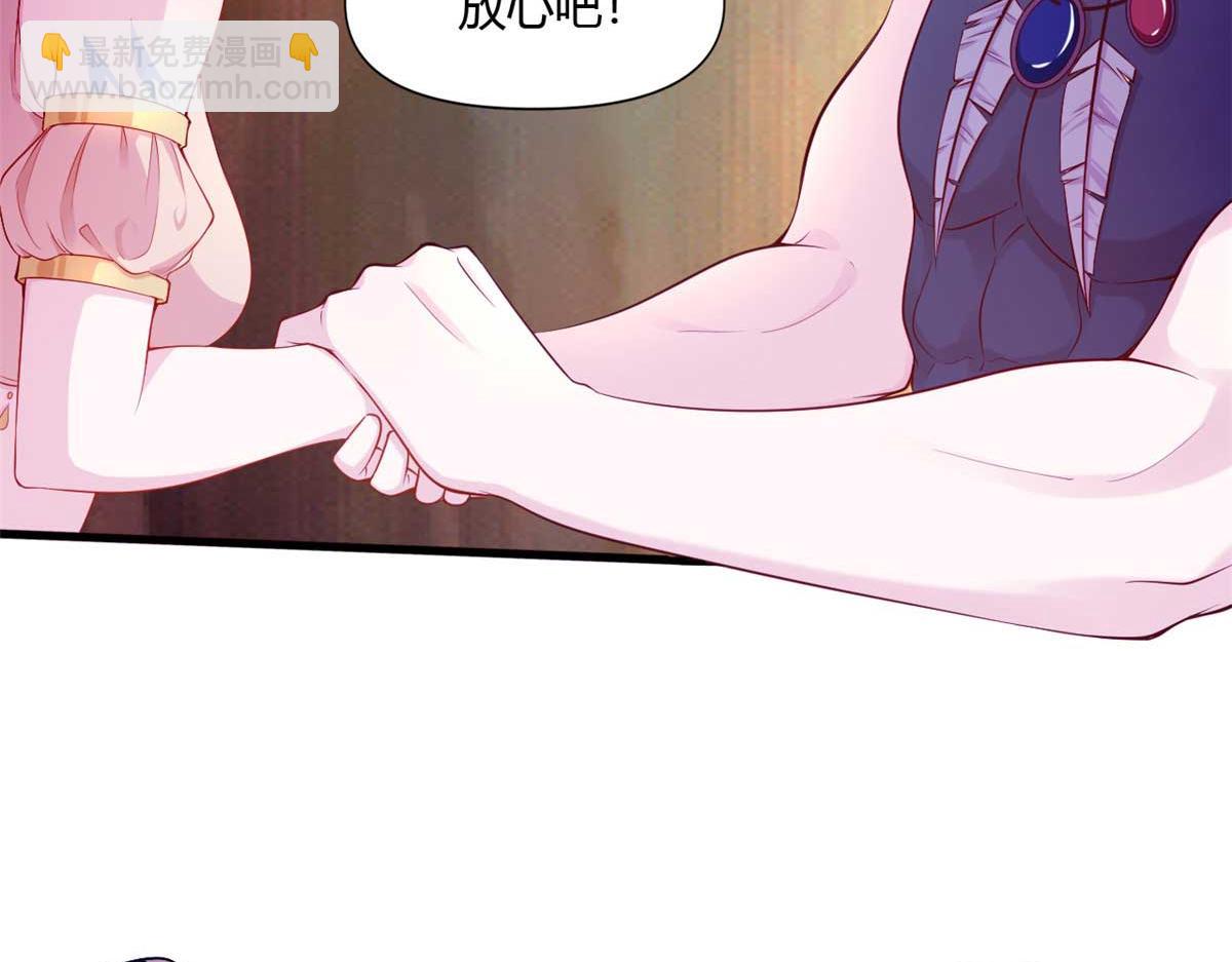 566(1/2)-第568话
