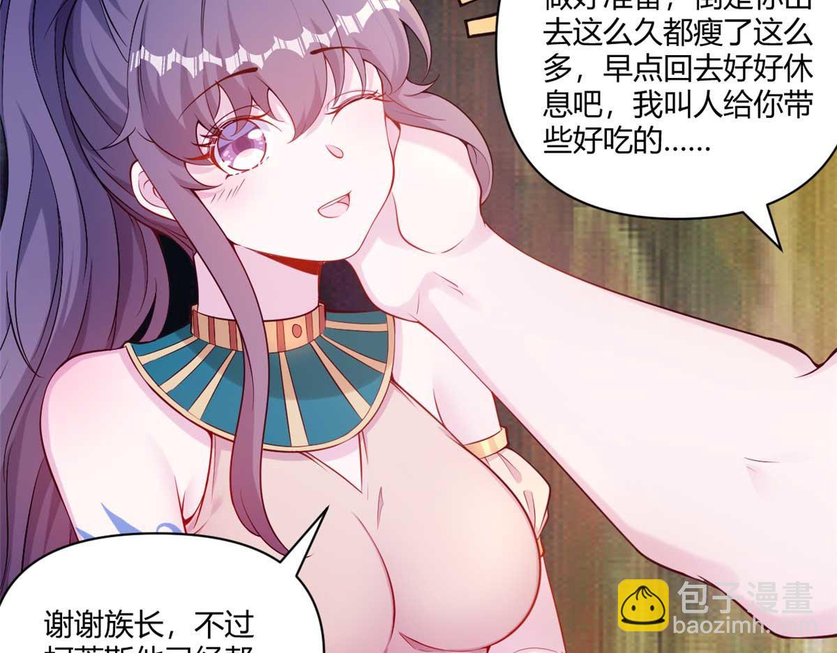 566(1/2)-第568话