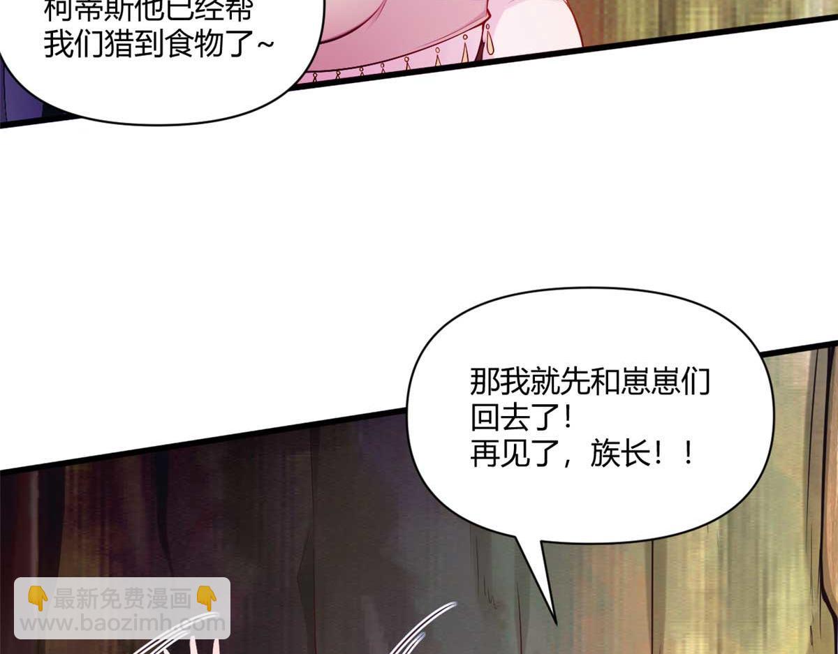 566(1/2)-第568话