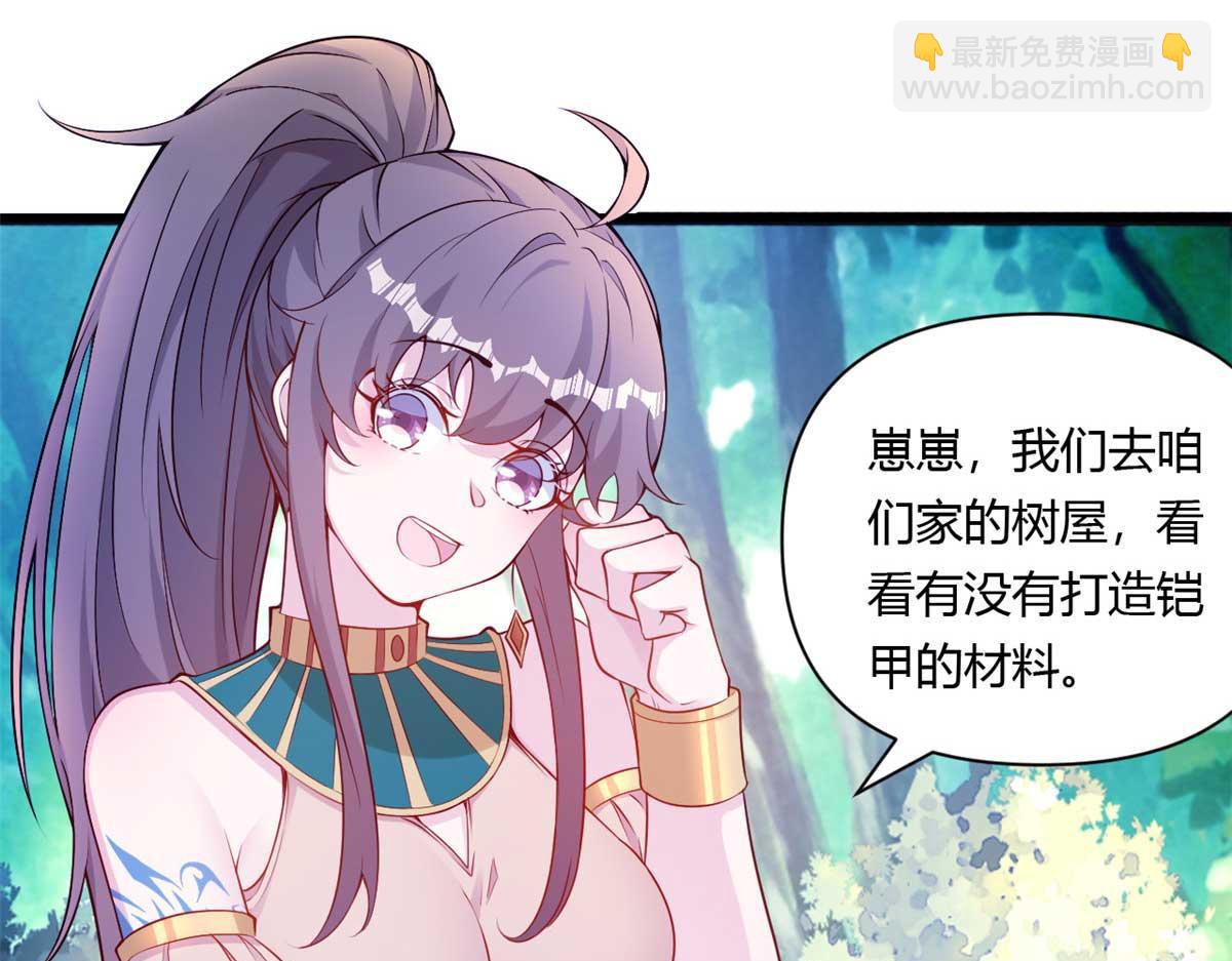 566(1/2)-第568话