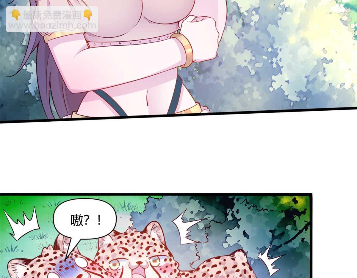 566(1/2)-第568话