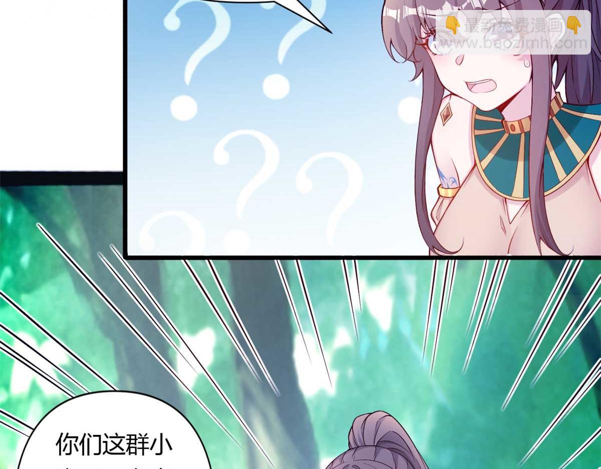 566(1/2)-第568话