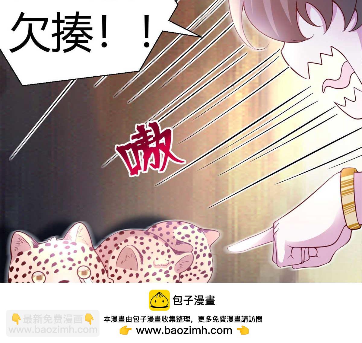 566(1/2)-第568话
