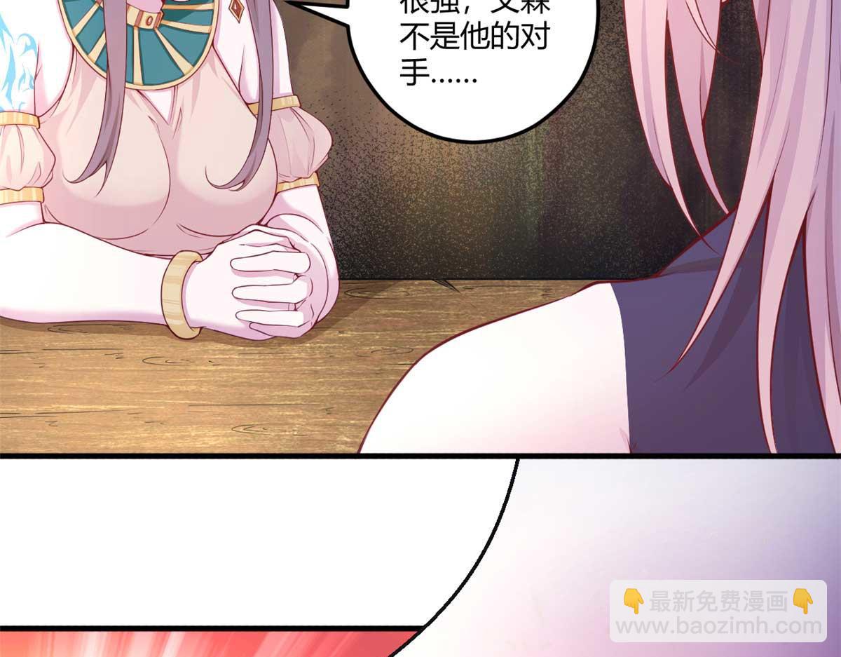 566(1/2)-第568话