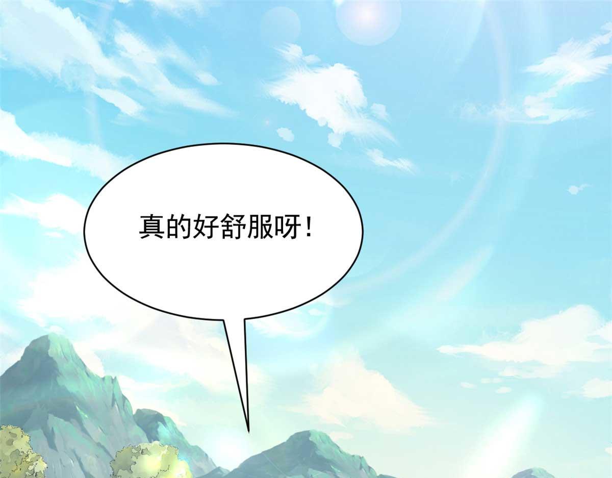 568(1/2)-第570话