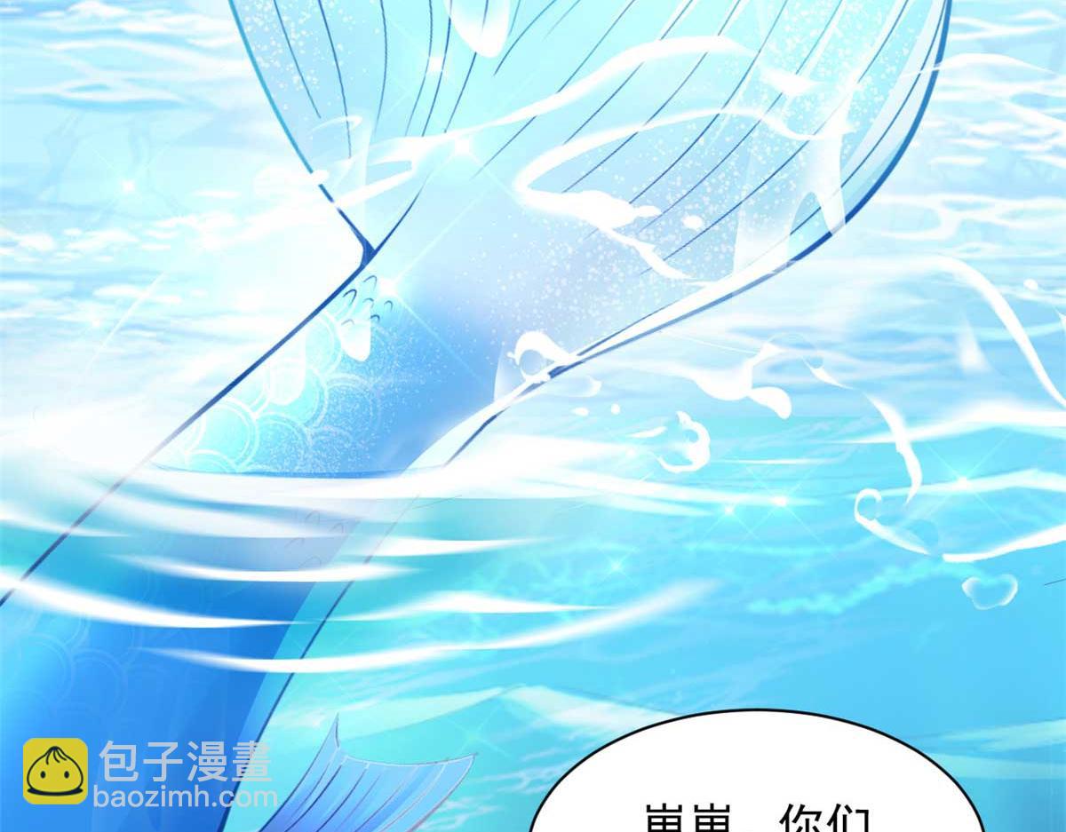 568(1/2)-第570话