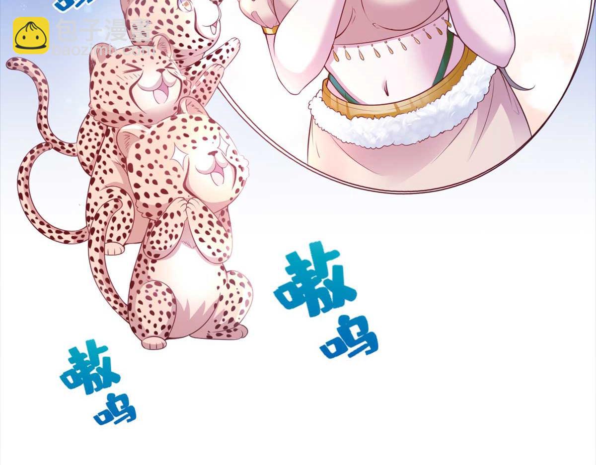 568(1/2)-第570话