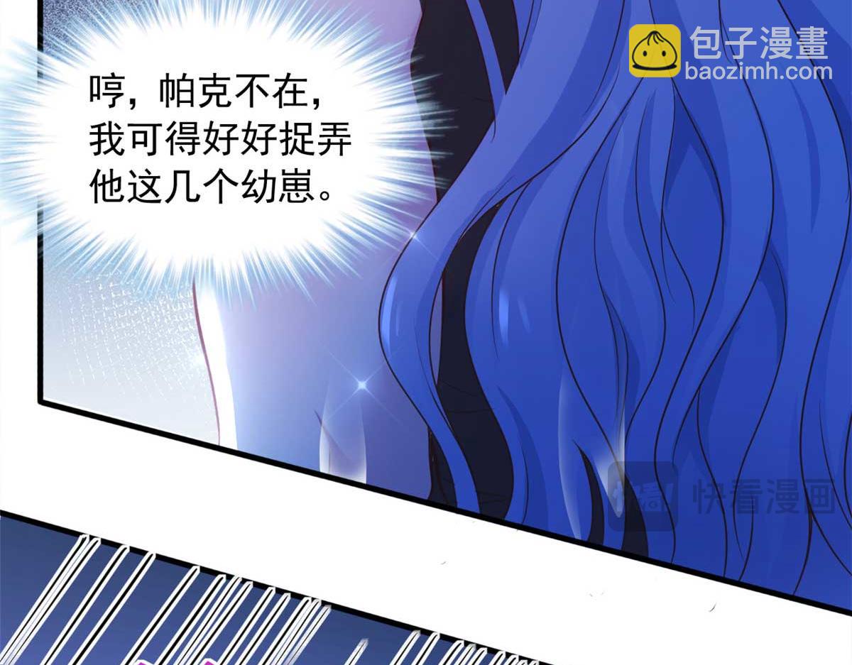 568(1/2)-第570话