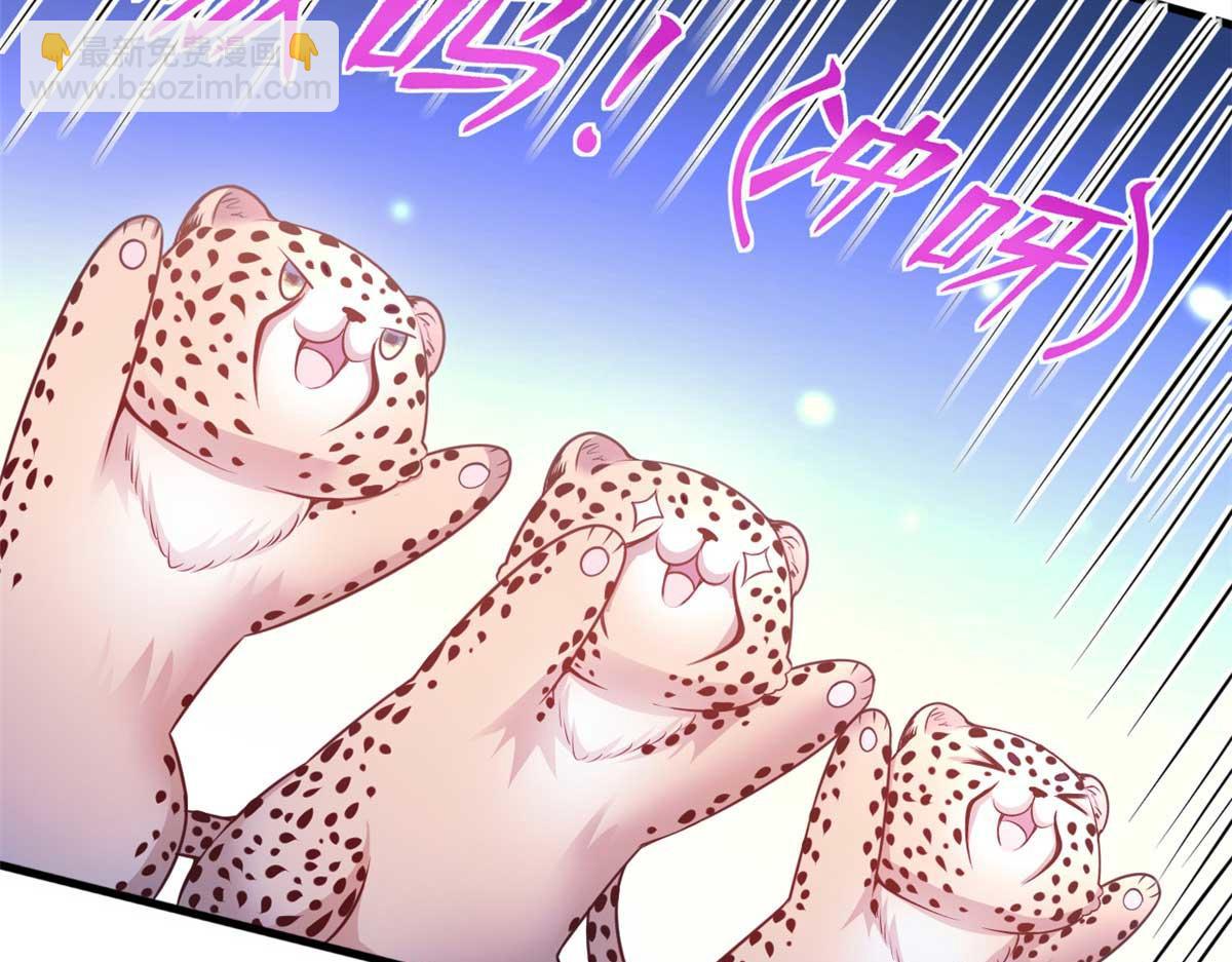 568(1/2)-第570话