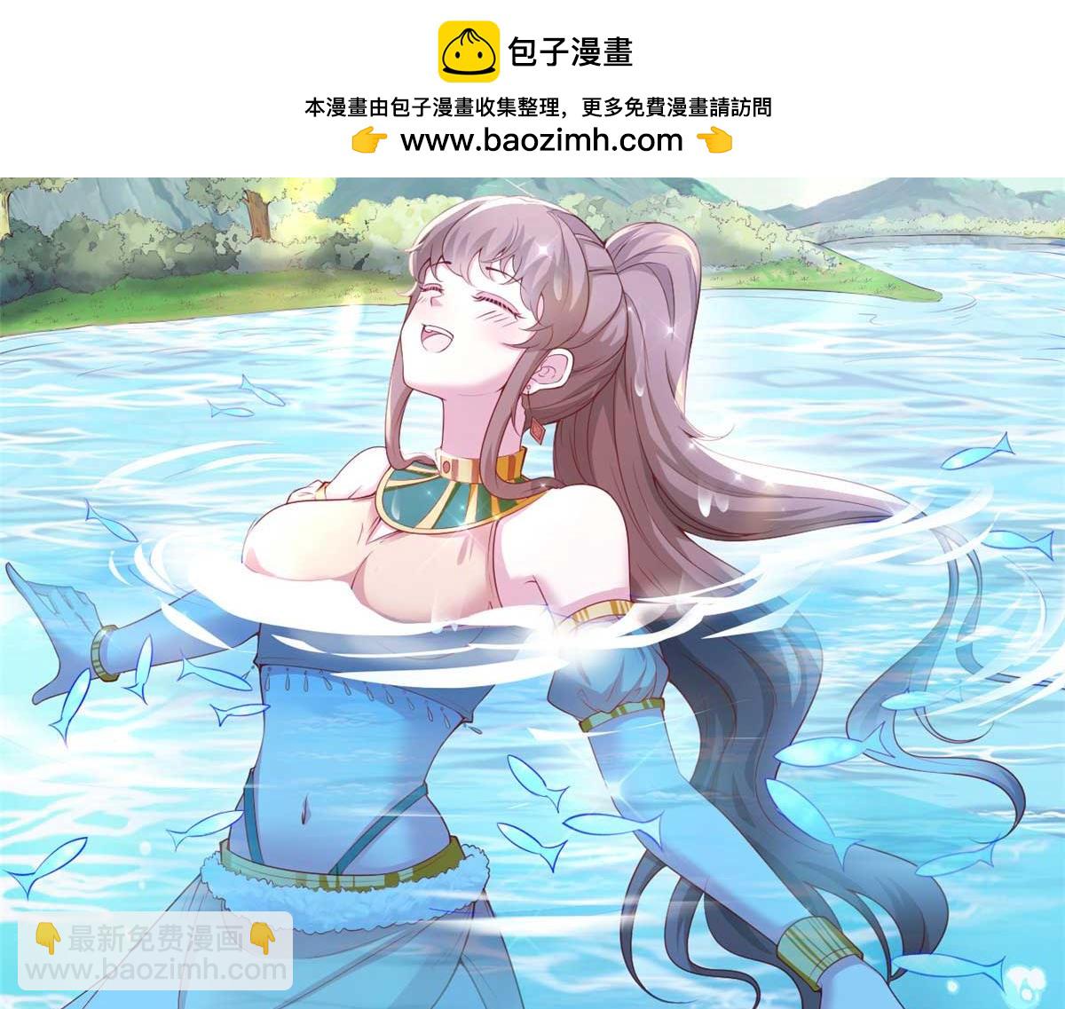 568(1/2)-第570话