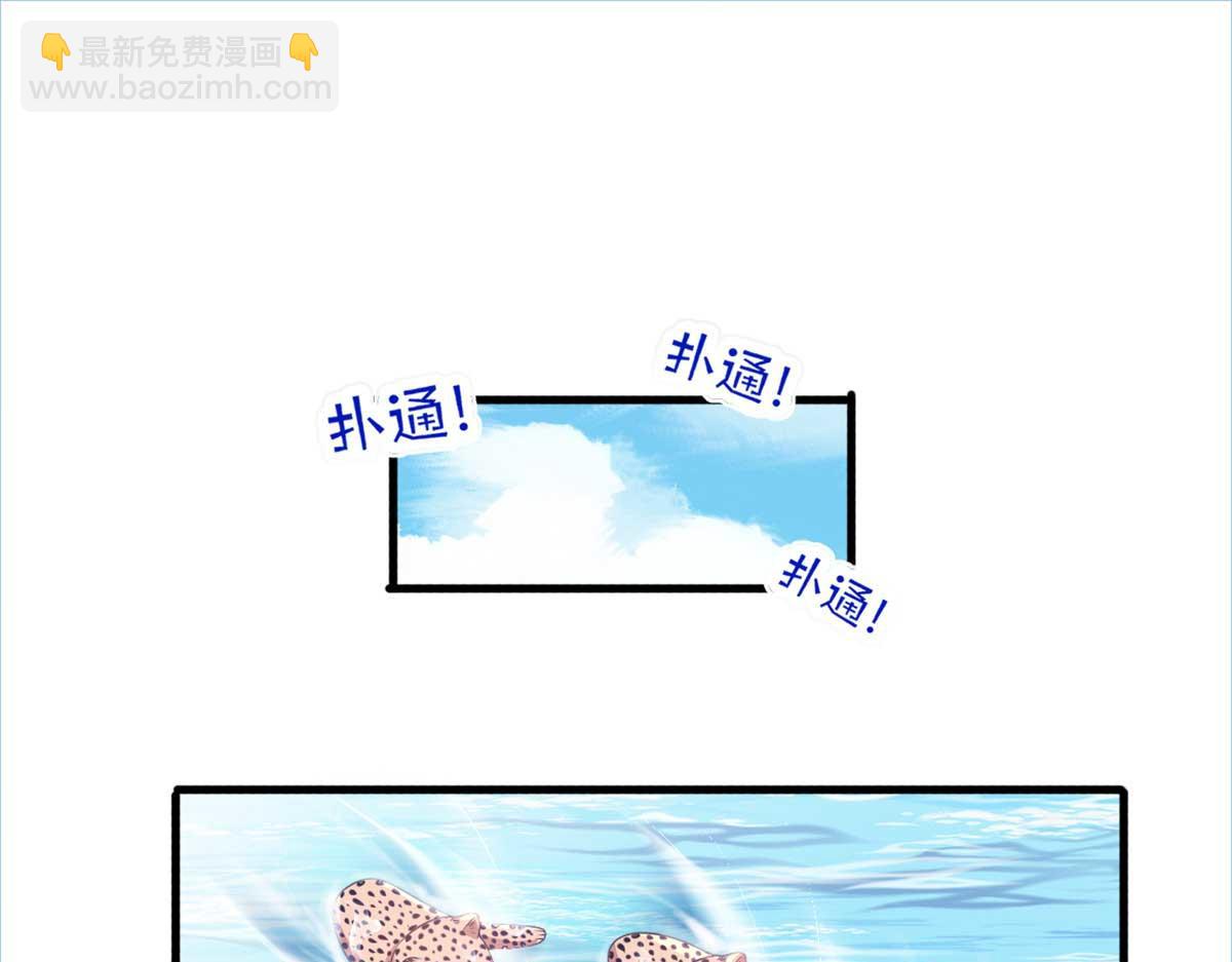 568(1/2)-第570话