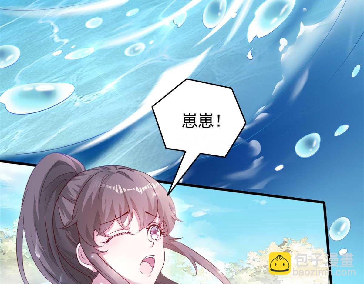 568(1/2)-第570话