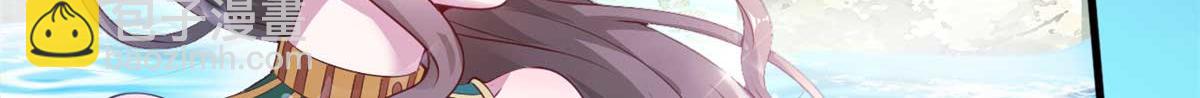 568(1/2)-第570话