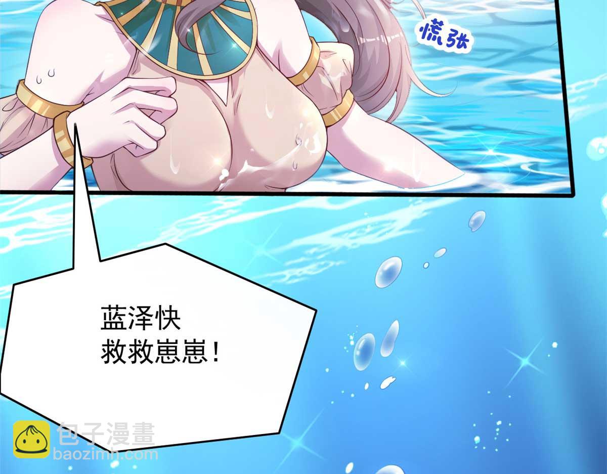 568(1/2)-第570话