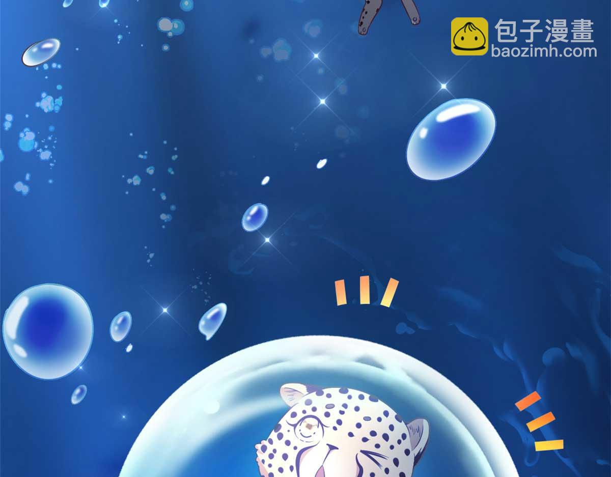 568(1/2)-第570话