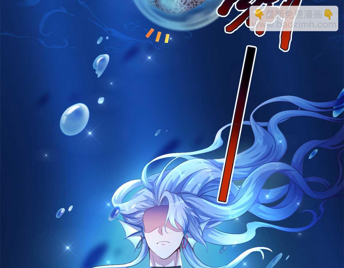 568(1/2)-第570话