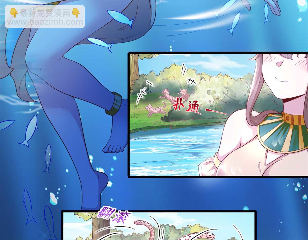 568(1/2)-第570话