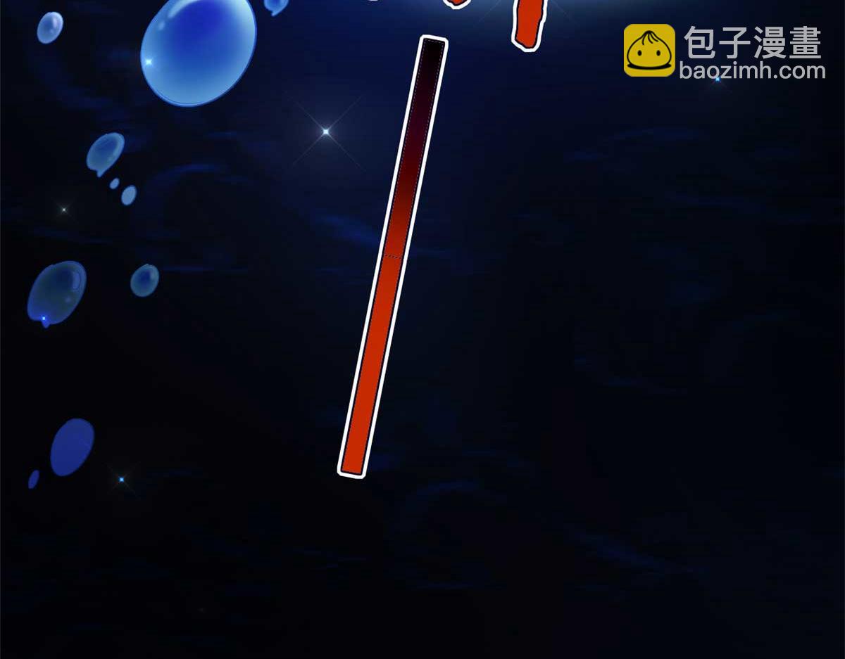 568(1/2)-第570话
