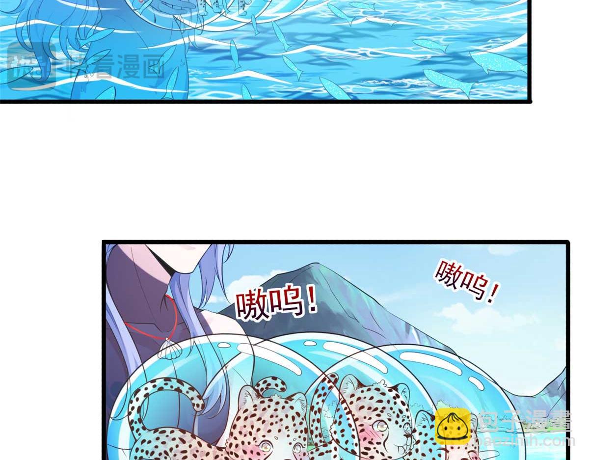 568(1/2)-第570话