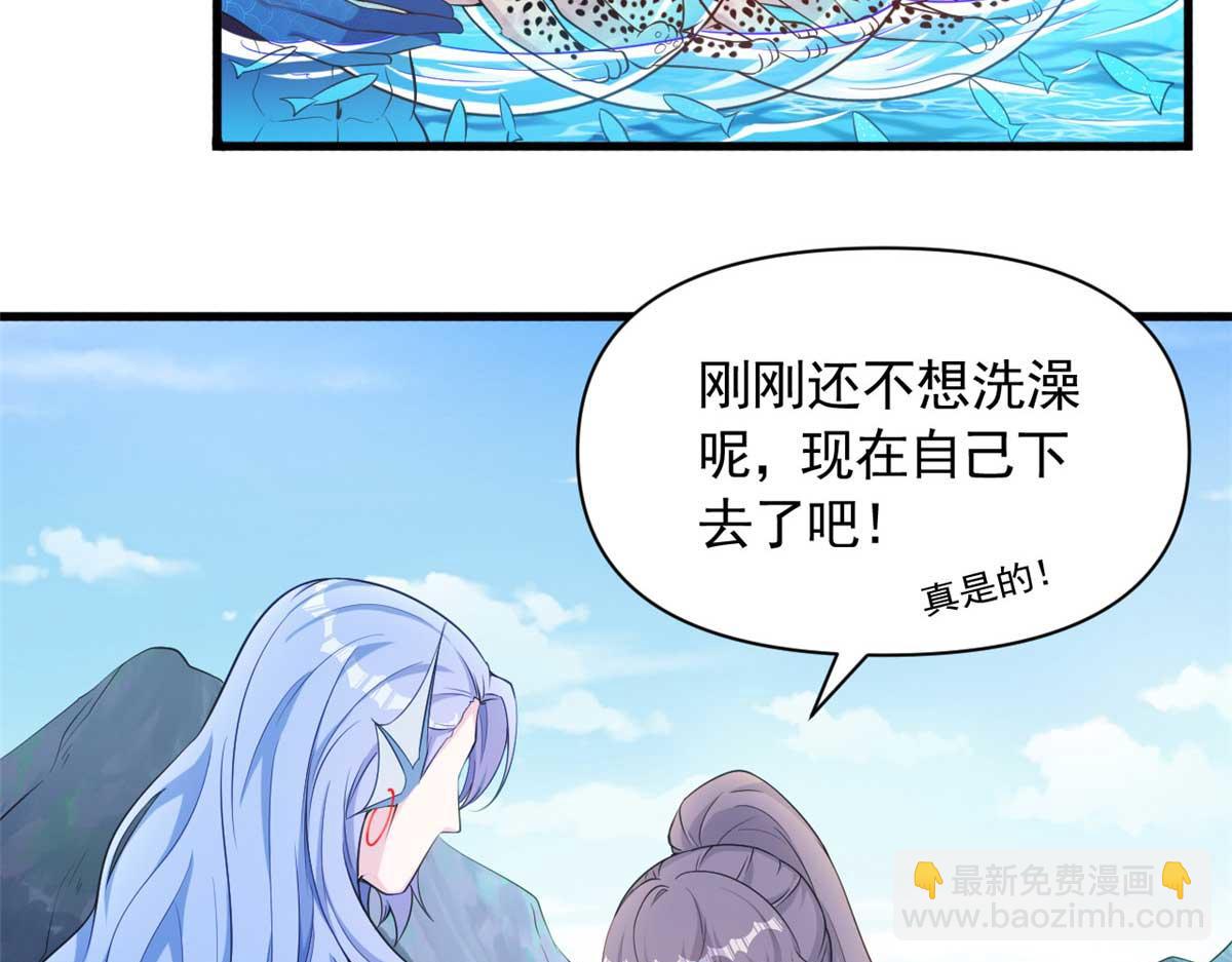 568(1/2)-第570话
