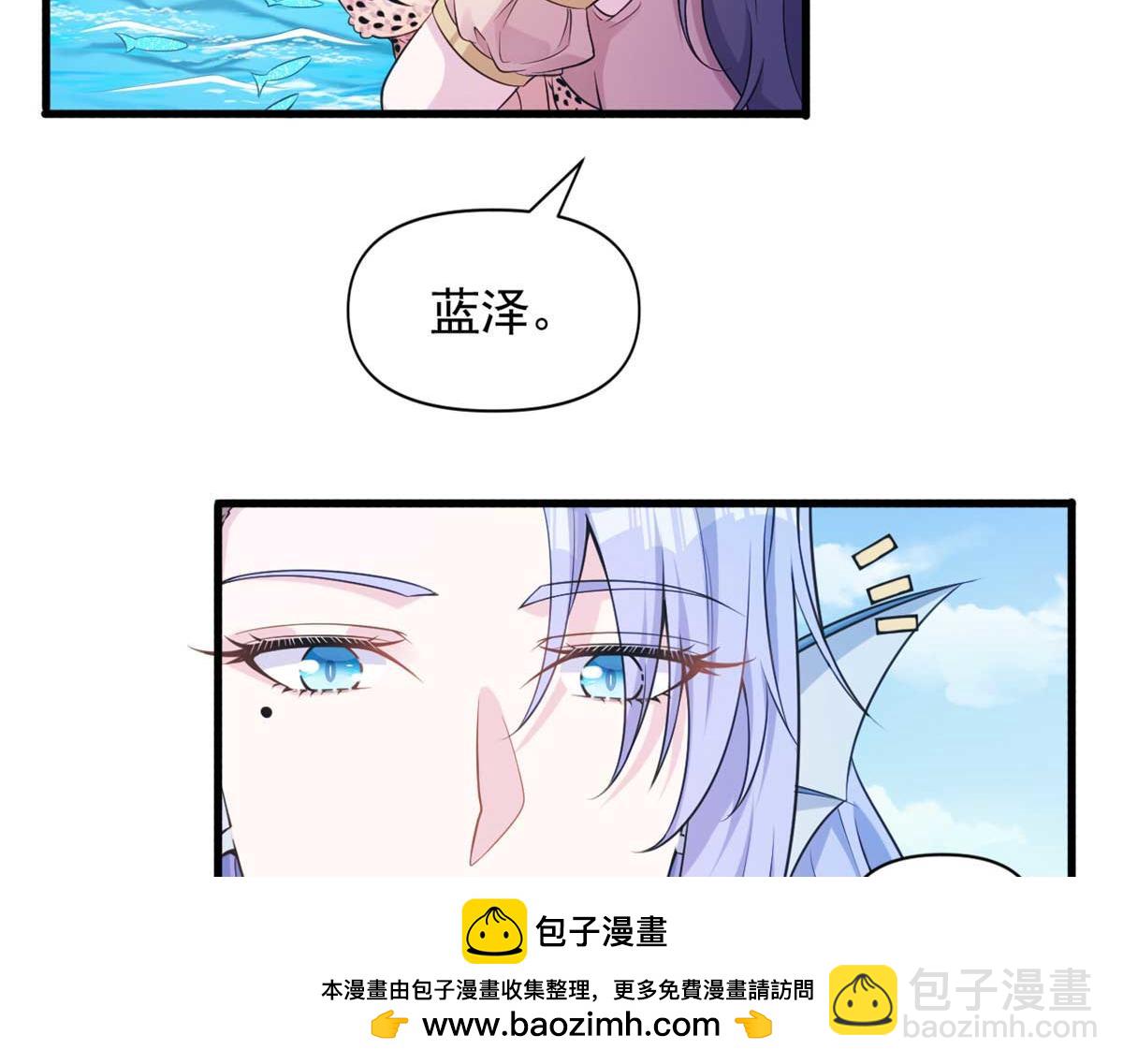 568(1/2)-第570话