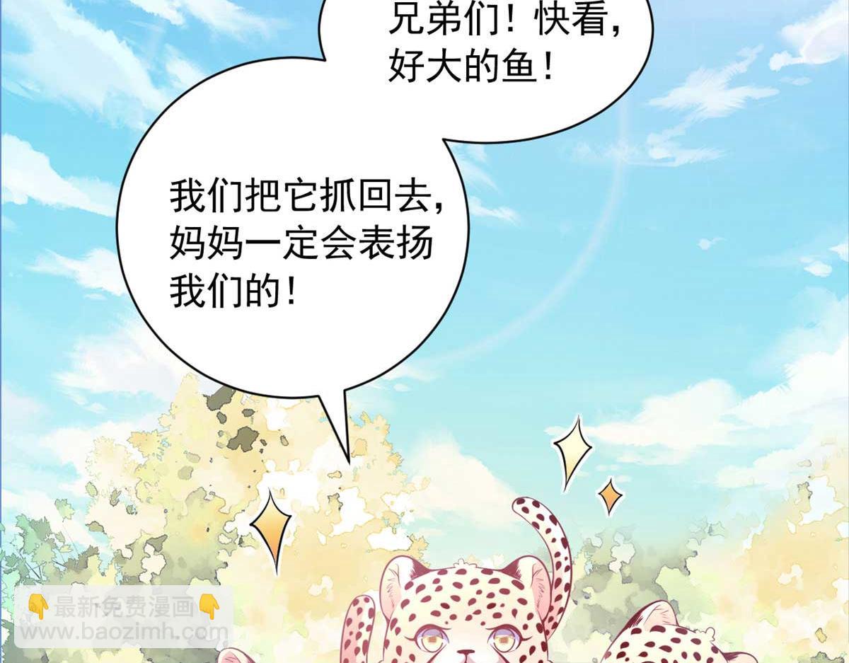 568(1/2)-第570话